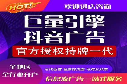 案例剖析：快速完成百度推广开户