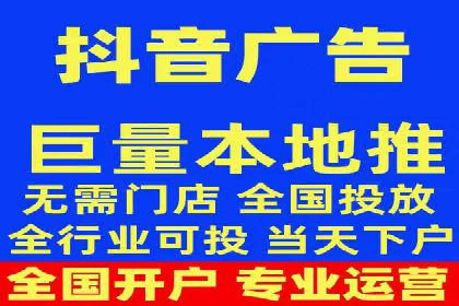 竞价账户代运营，提升广告效果实战案例